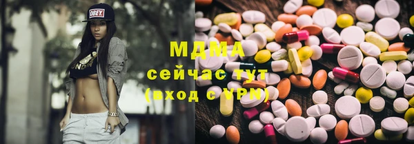 мет Богданович